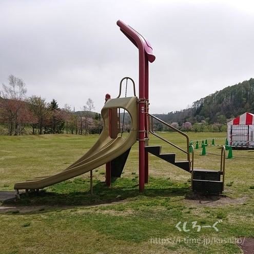 釧路町にある別保公園の遊具
