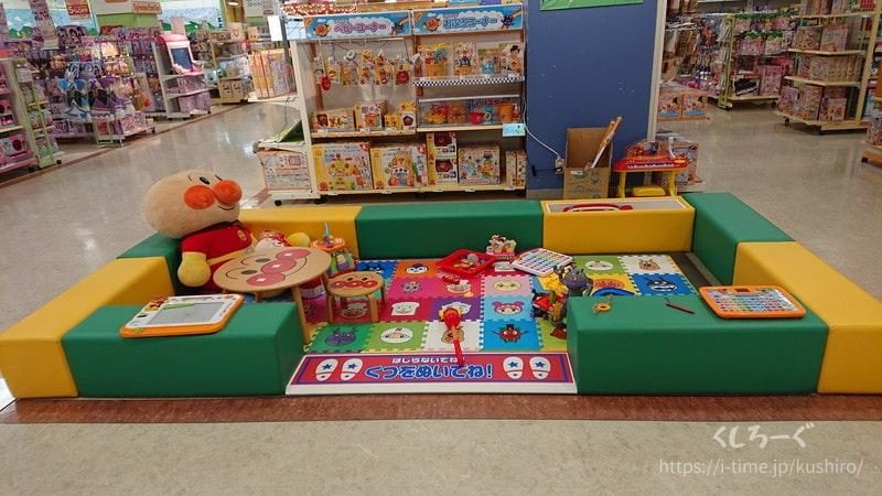 イオン釧路昭和店2階にある子供の遊び場