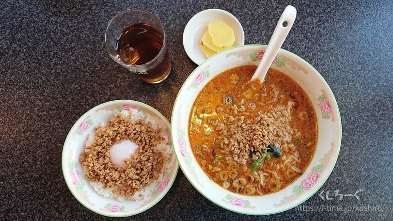 釧路市にある「担々麺や 昇龍天」は安くてうまいランチが魅力