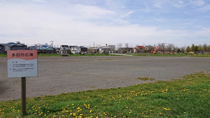 釧路市昭和中央公園の多目的広場